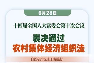 季后赛见！本赛季快船对雷霆1胜2负 两次客场惨败19+