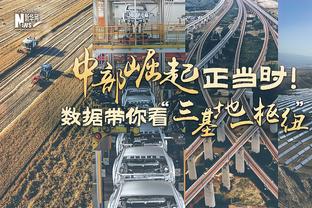 状态不好！郭艾伦替补14分钟4中0仅送1助攻